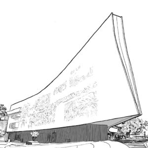 Die Skip - Universiteit van Pretoria Print